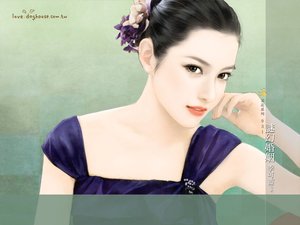 謎幻婚姻