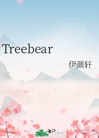 Treebear
